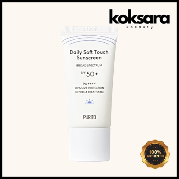 purito daily soft touch sunscreen ครีมกันแดด 15ml