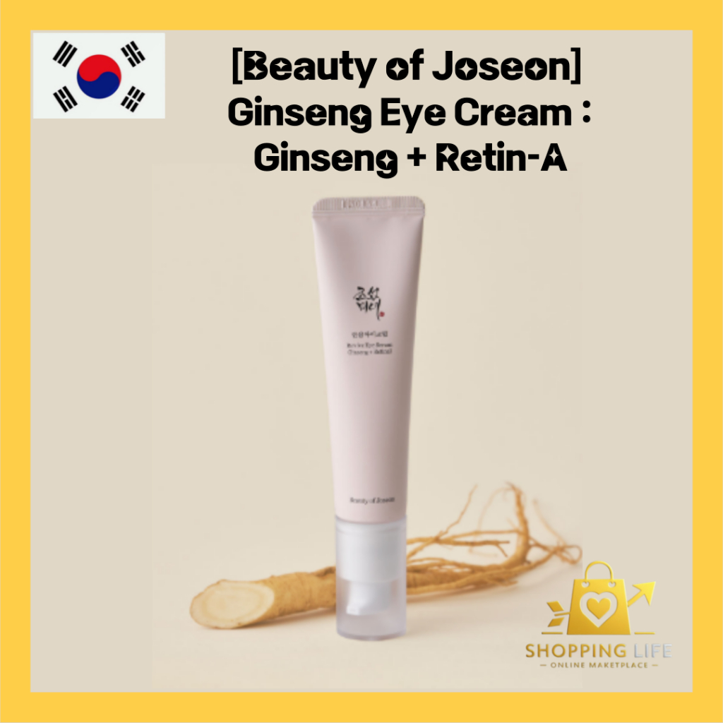 [Beauty Of Joseon ] Ginseng Eye Cream : Ginseng + Retin-A, 30ml