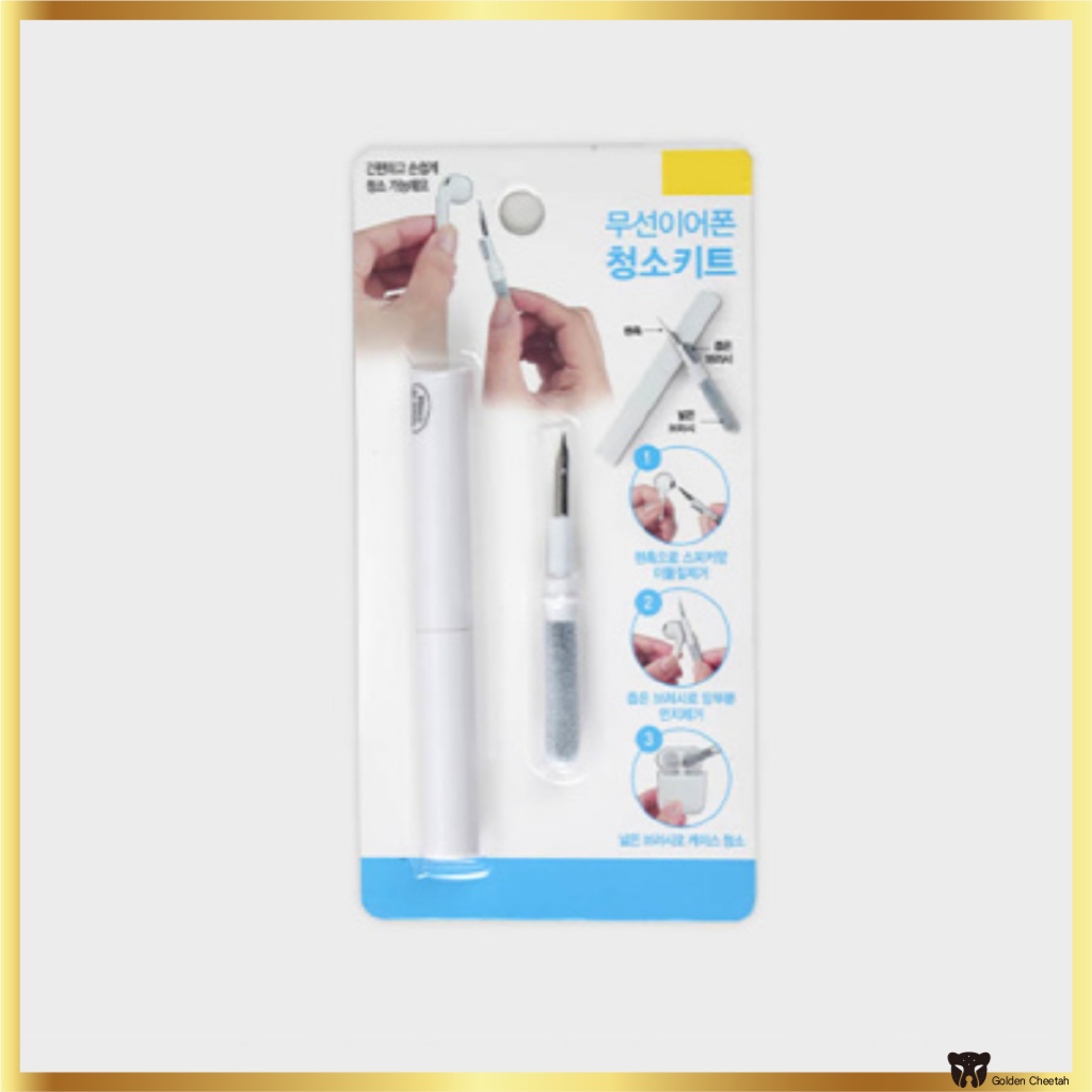 [Daiso Korea] ชุดทําความสะอาดหูฟังไร้สาย