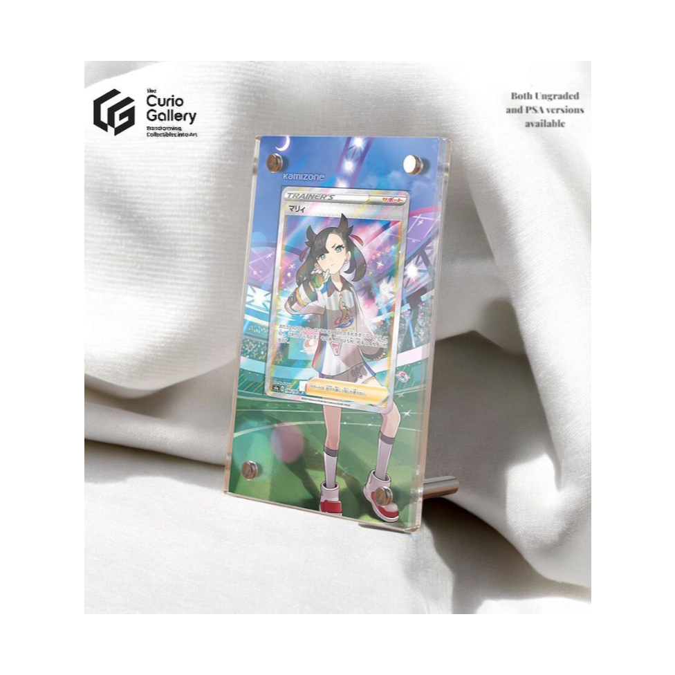 Pokemon TCG Extended Art Frame - Marnie SWSH121