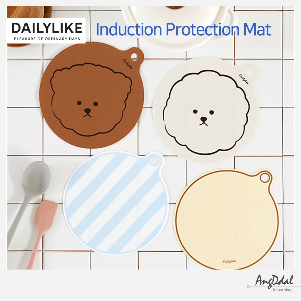 [DAILYLIKE] แผ่นป้องกันการเหนี่ยวนํา – Bichon & Poodle / Butter & Stripes | ฝาครอบป้องกันรอยขีดข่วนและป้องกันความร้อน