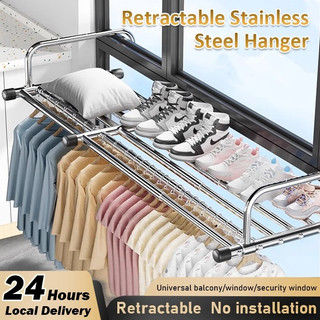 Clothes Extendable Drying Rack Balcony Stainless Steel Foldable Towel Laundry Hanger Window Railing