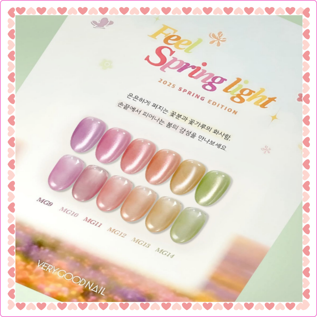 Very Good Nail x Feel Spring Light 6 สี Set Magnet Nail