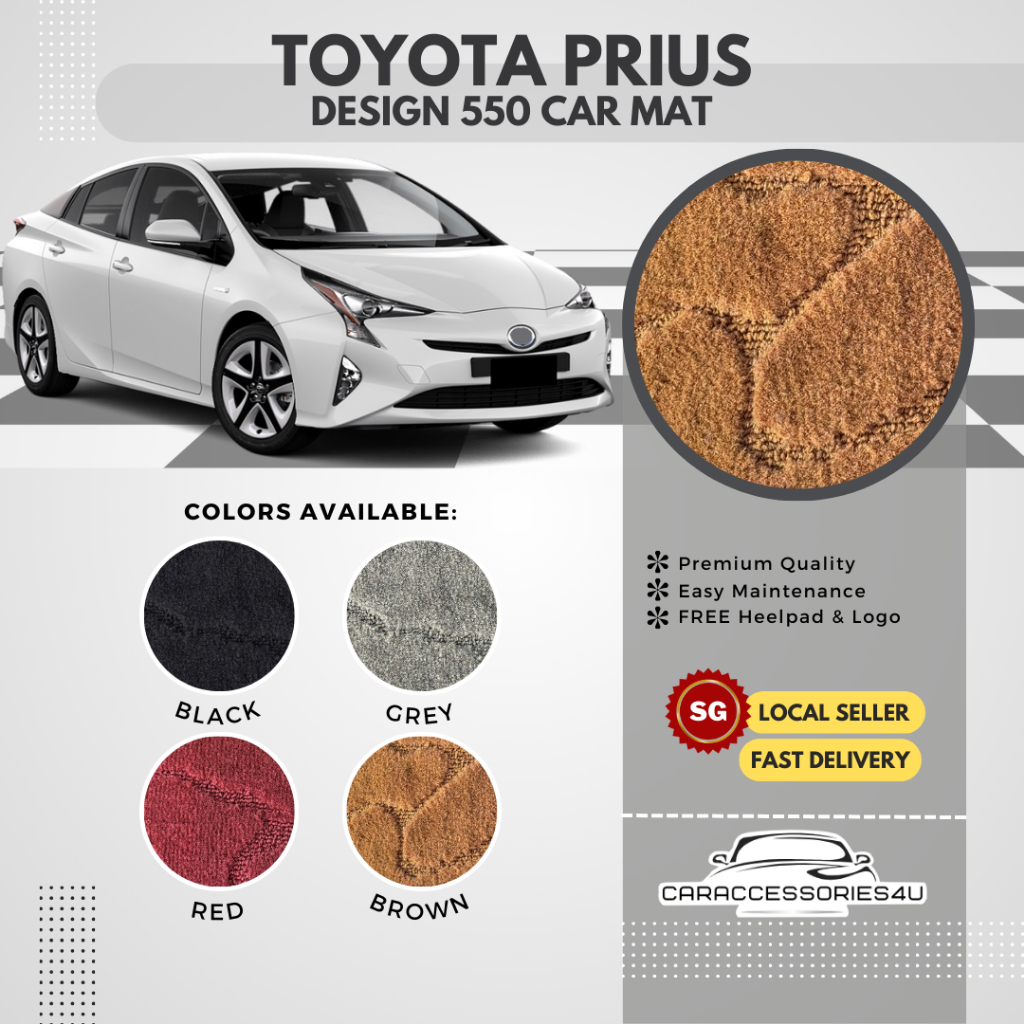 พรมปูพื้นรถยนต์ Toyota Prius Premium Design 550