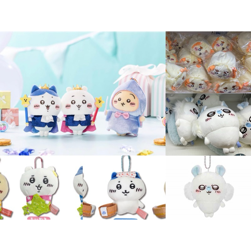 Chikawa Onsen Hokkaido แผนที่ถือวันเกิด Mochito Kiiroitori Mascot พวงกุญแจ Shisa Momonga Chikawa Hac