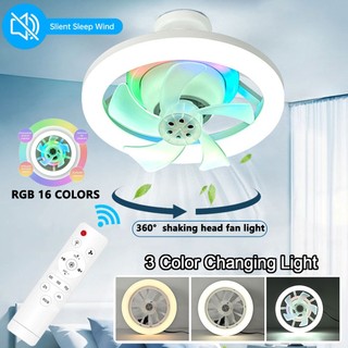 【SG Seller】48W 360 ° Automatic Rotationl E27  Remote Contro Fanco Ceiling Fan With Light Small Ceiling Fan RGB Light