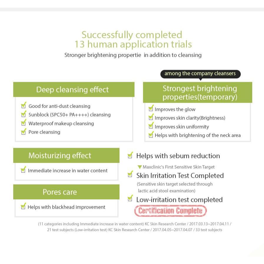 Maxclinic Hyaluron Vita Oil Foam Cleanser 110g / 310g - รูปที่ 6