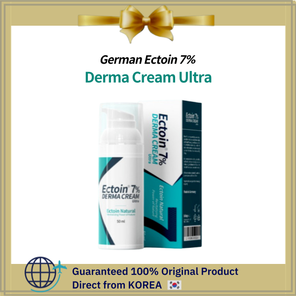[Dermailly] ✨German Ectoin 7% Derma Cream Ultra, 50ml, 1+1