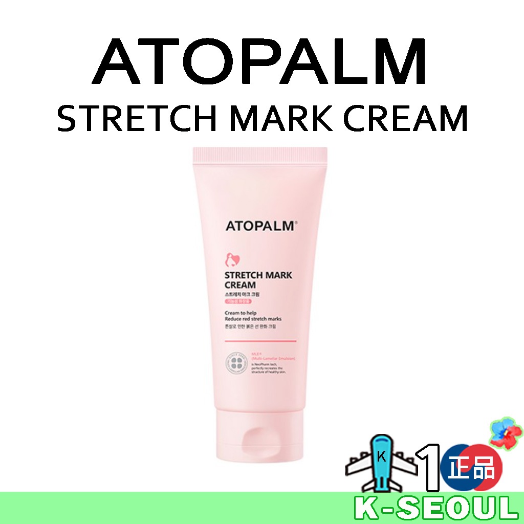 [K-LIFE ] Atopalm STRETCH MARK CREAM REDUCE STRETCH MARK MLE CREAM 150ml