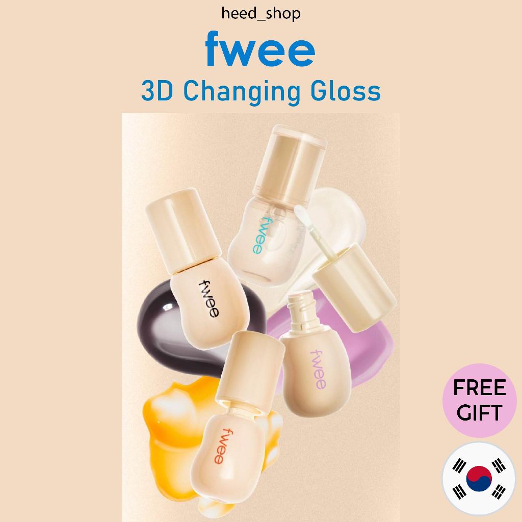 [ Fwee ] 3D Changing Gloss / 4 สี