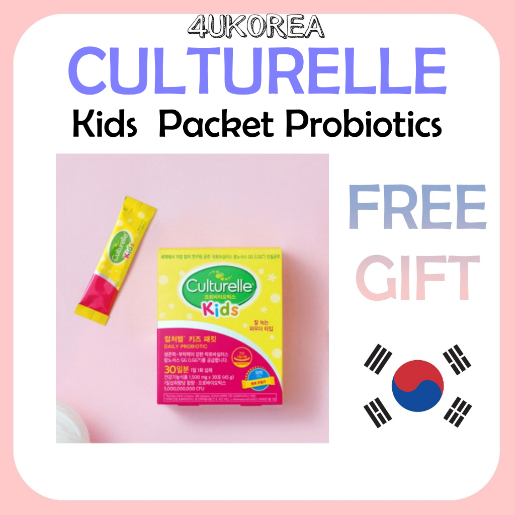Culturelle Kids Packet โปรไบโอติก 1,500มก. * 30 แท่ง / K-FOOD