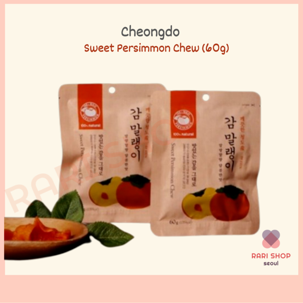 [ HANWOOL ] ลูกพลับหวาน ( 60g Korea Cheongdo ลูกพลับแห ้ งเกาหลี