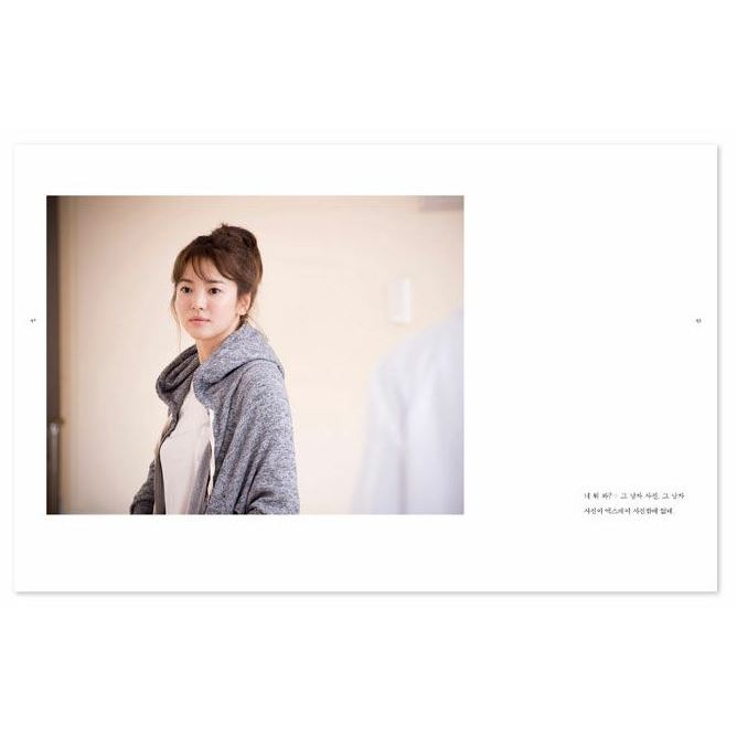 Descendants of the Sun Photo Essay (Korean Drama on Netflix) 태양의 후예 포토 에세이