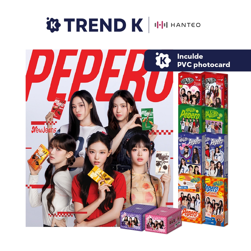 [NewJeans x Lotte Pepero Collaboration Package] + PVC Card Set / Korean Snack / 뉴진스 빼빼로