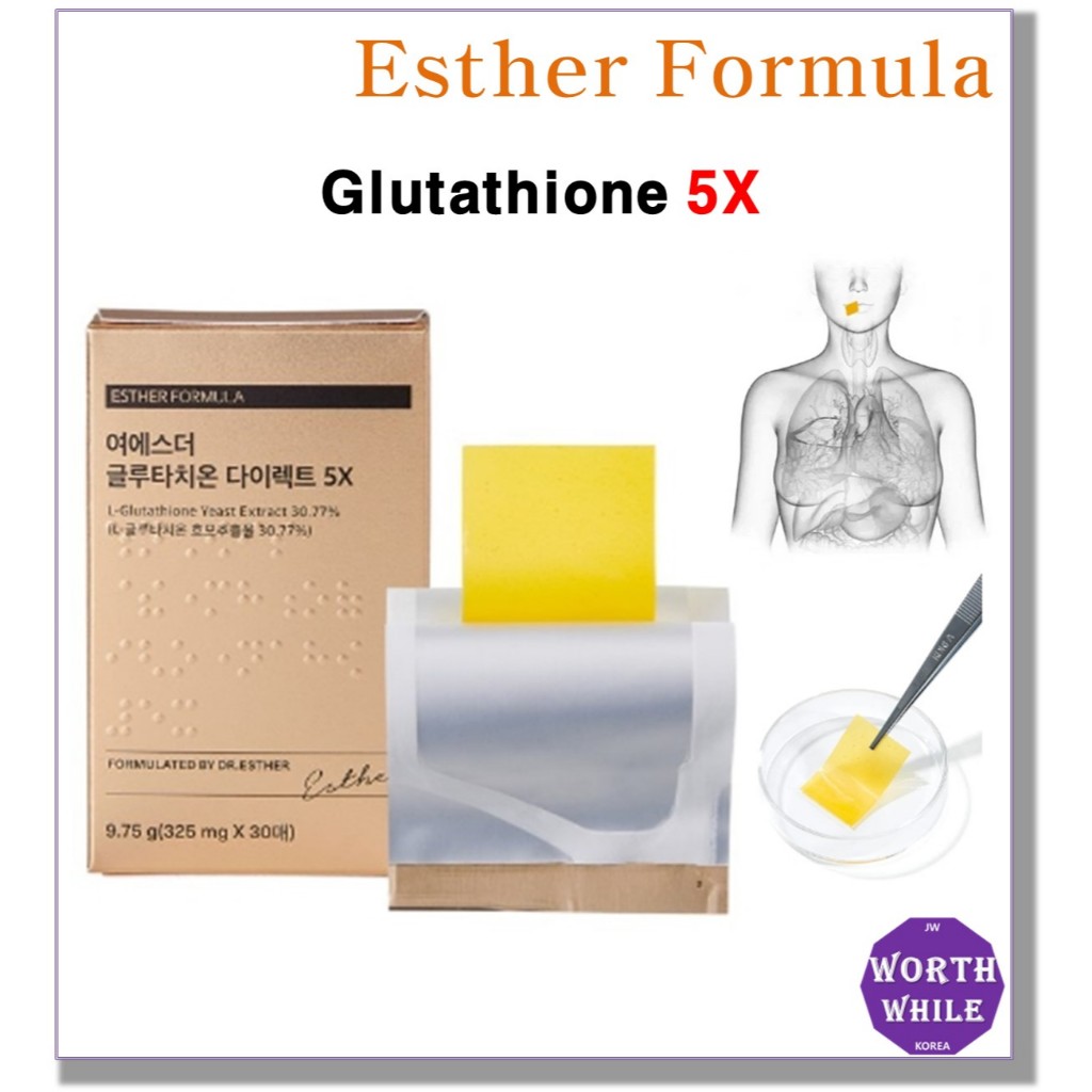 Esther Formula Glutathione Film Whitening Film Direct 5X 325mg 30แผ่น /Whitening Skincare Inner beauty
