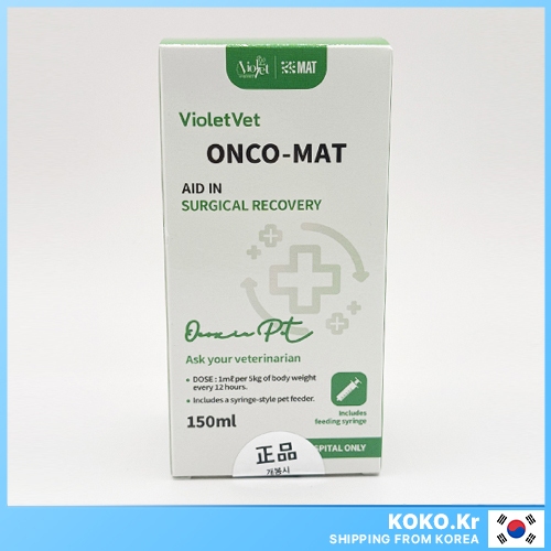 Catalysis OCOXIN Pets for Dogs & Cats 150ml / รองรับโภชนาการพิเศษด้วย FREEBIES