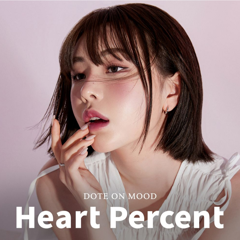 [Heart Percent] Dot On Mood Pure Glow Tint 6.8g