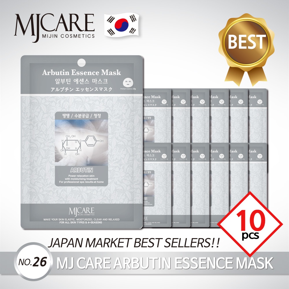 Mjcare Essence Mask Arbutin, 10ea x 23g, Taut + Moisturizing + Purity 1pack 1day
