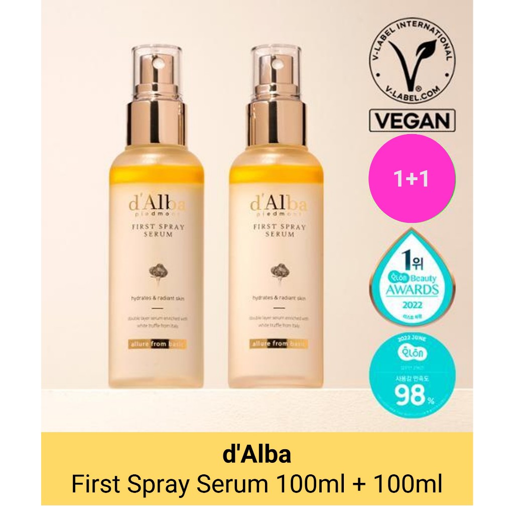 [d 'Alba ] First Spray Serum 1 +1