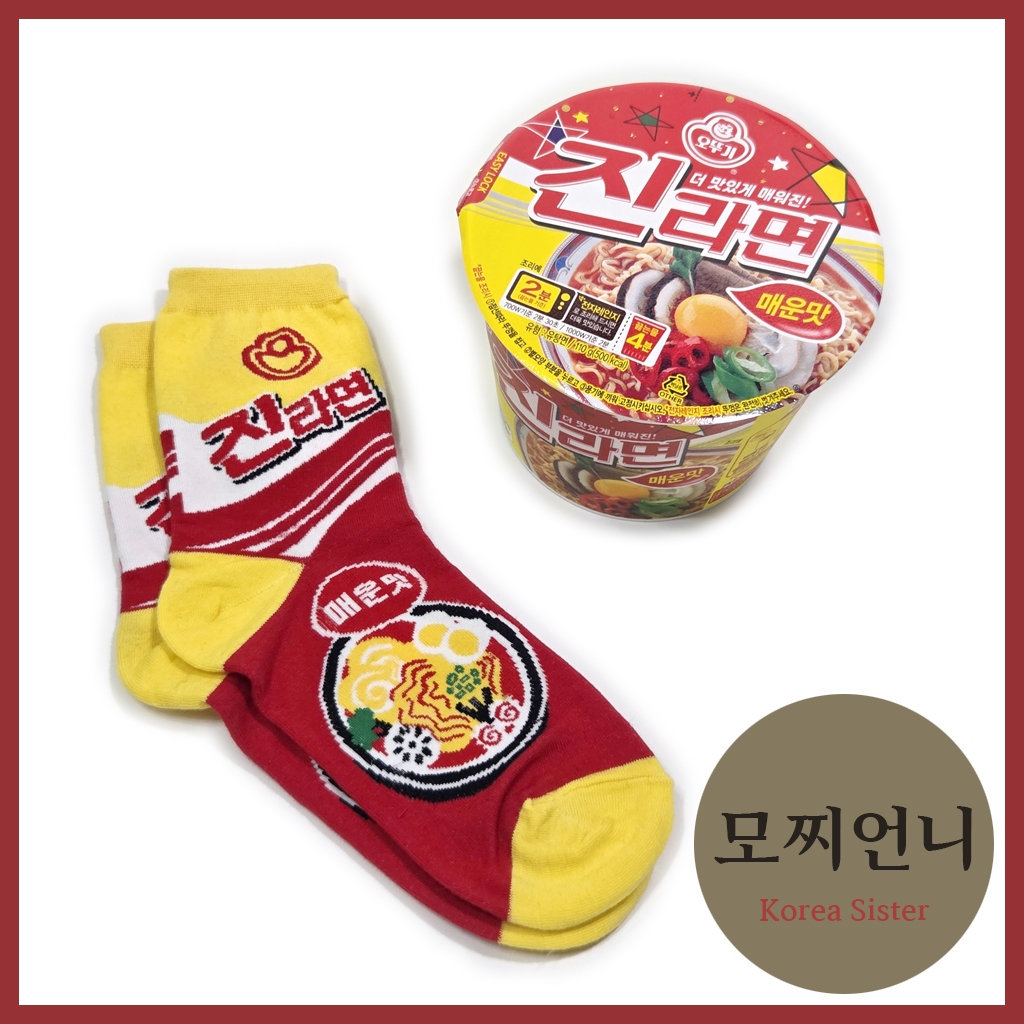 Korea Funny Gift for friends Jin Ramen Socks 4 ชุด