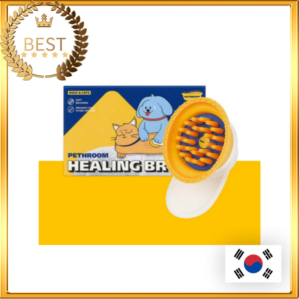 [PETHROOM] Healing Brush Soft type Korean Grooming Brush for Dogs & Cats