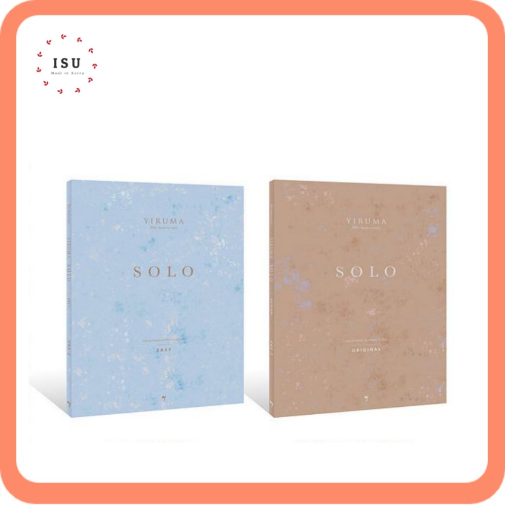 Yiruma ครบรอบ 20 ปี โซโลโคลน คะแนนเปียโน