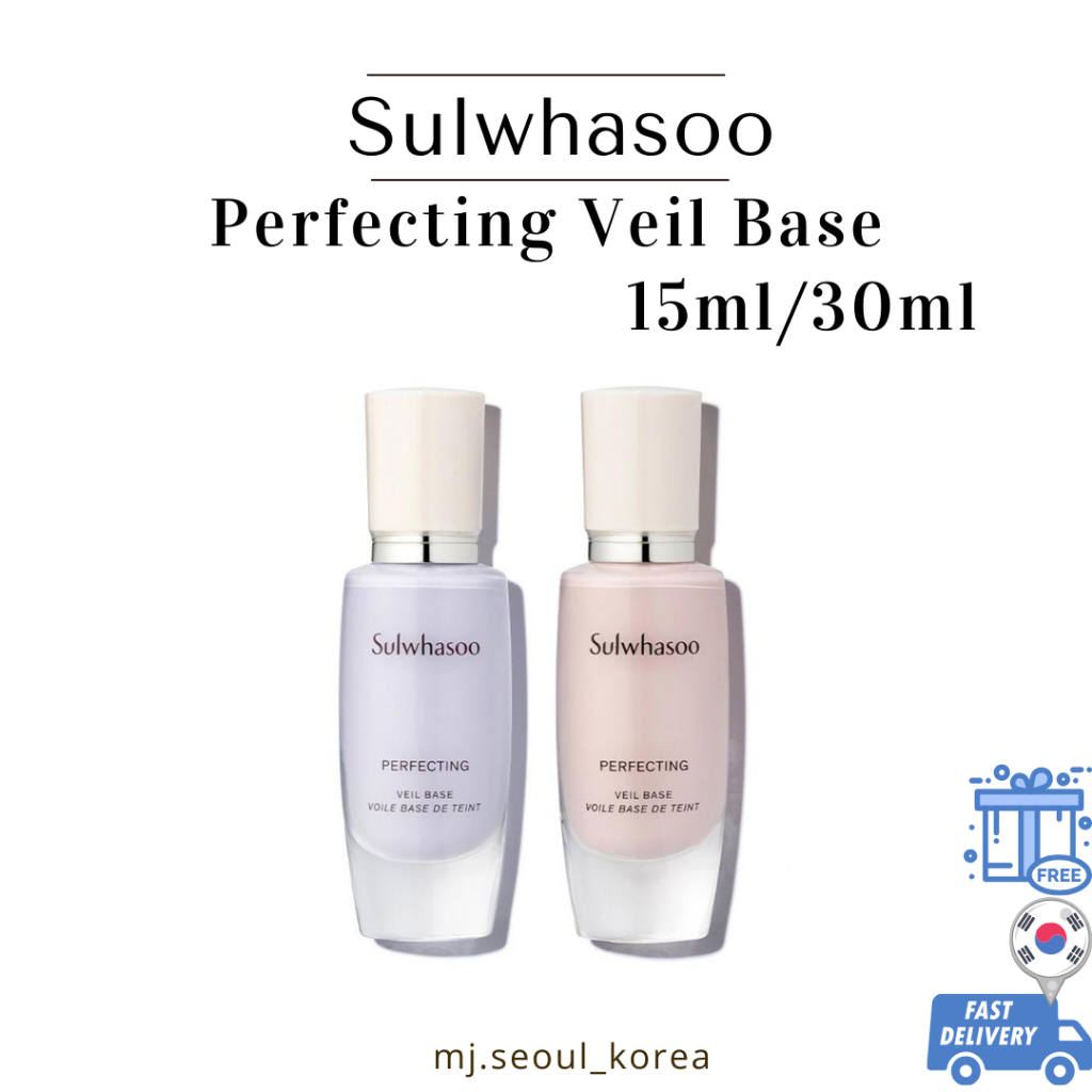 Sulwhasoo Perfecting Veil Base 15ml SPF29/PA + +