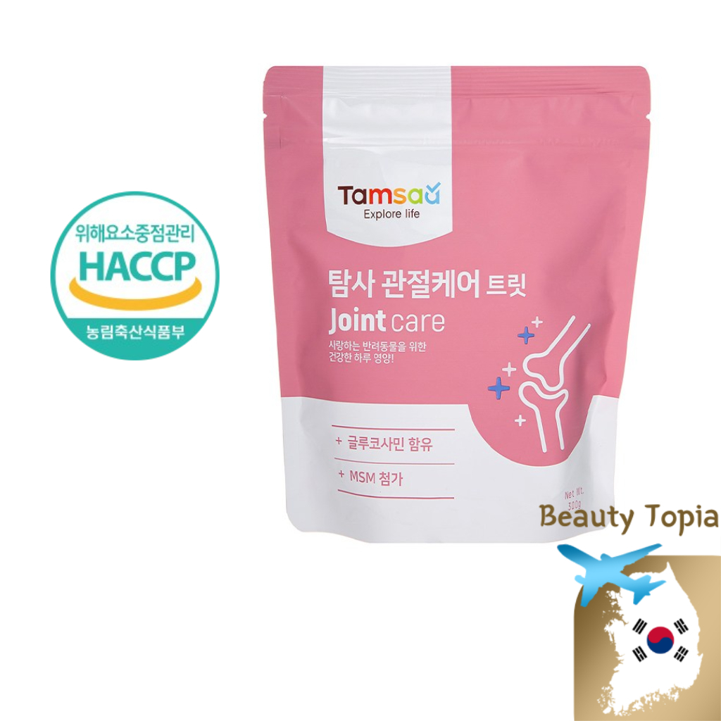 Tamsaa อาหารเสริมดูแลข้อสุนัข อาหารเสริมกลูโคซามีนสำหรับสุนัข Dog Joint Care Supplement 300ก