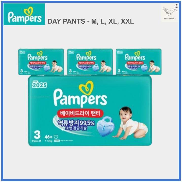 Pampers Premium Care Baby Pants ผ้าอ้อมสําเร็จรูป M, L, XL, XXL