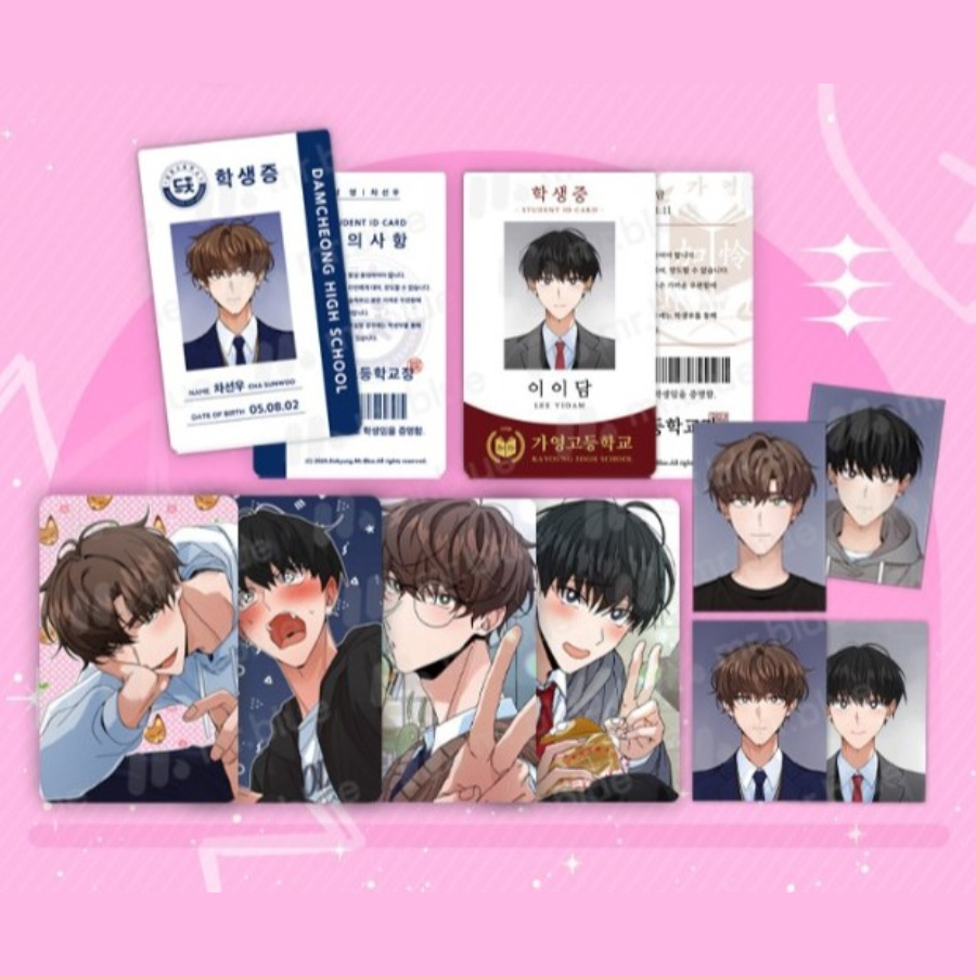 Newlywed Special Admission Official Merch