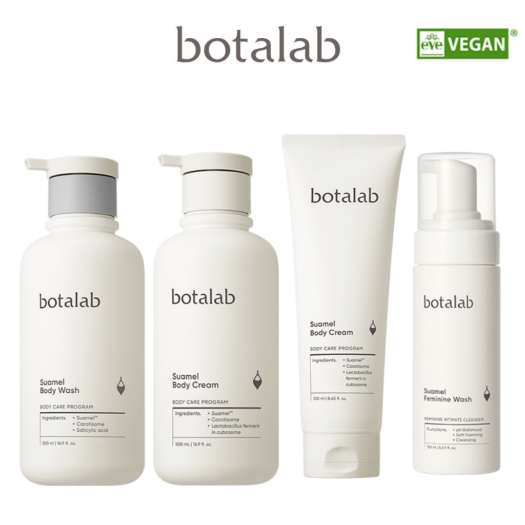 Botalab Suamel Bady Wash Body Lotion Feminine Wash เครื่องสําอางมังสวิรัติ