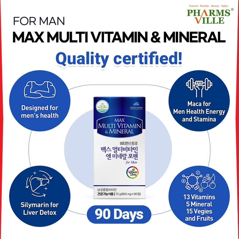 [Vitamin Story] Max Multi Vitamin and Mineral for Men, Daily Multi Vitamin, 800mg x 90 เม็ด / 90Days