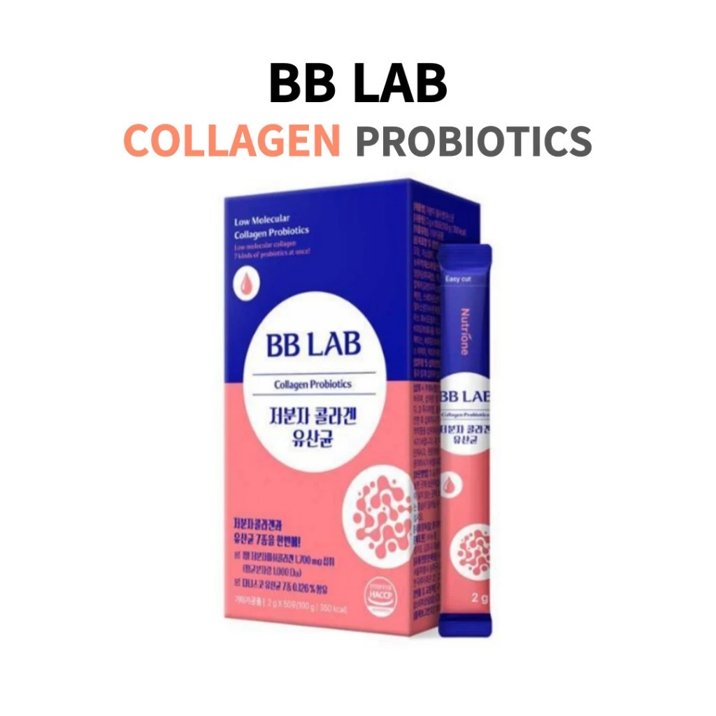 BB LAB Collagen Probiotics 2g 50 sticks
