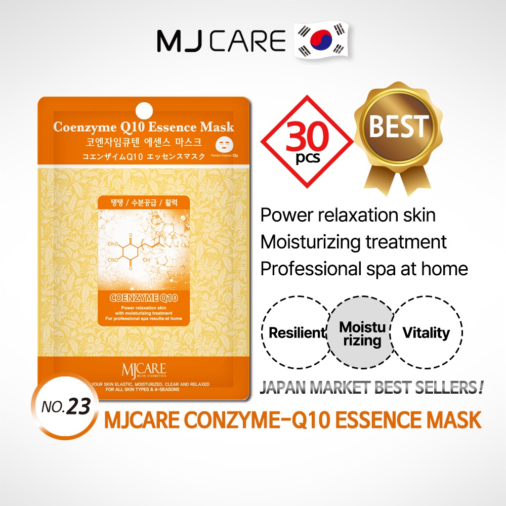 Mjcare Essence Mask Coenzyme Q10, 30ea x 23g, Resilient + Moisturizing + Vitality 1 แพ็ค 1 วัน