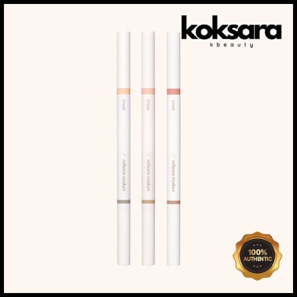 etude reborn maker Liner 0.9g 3colors