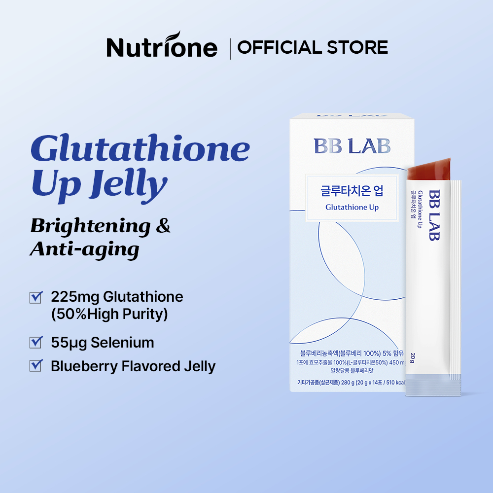 Nutrione BB LAB Glutathione Up Jelly (20g x 14 แท่ง) 1 กล่อง
