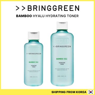 [Bring Green] Bamboo Hyalu Hydrating Toner 250ml / 500ml