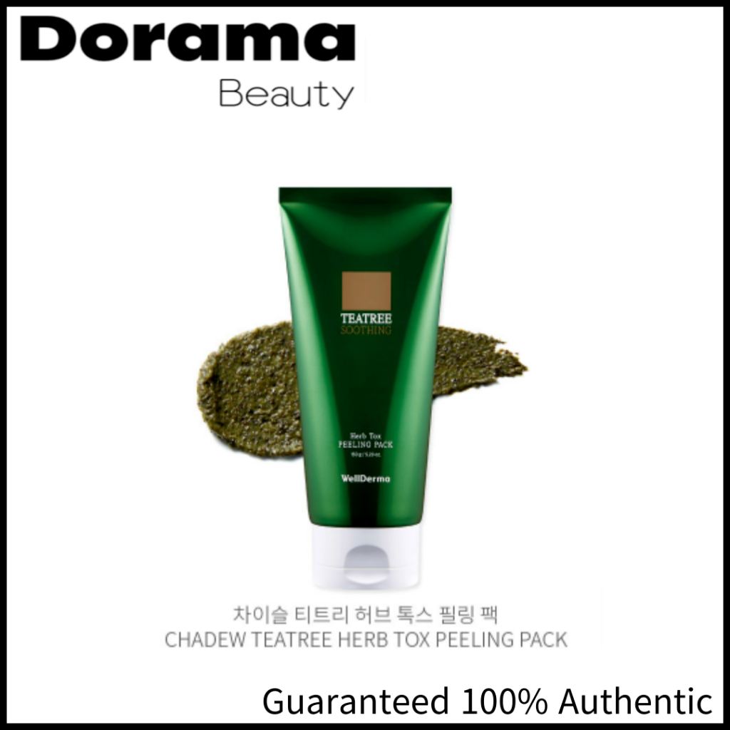 Wellderma - Tea Tree Soothing Herb Tox Peeling Pack 150g