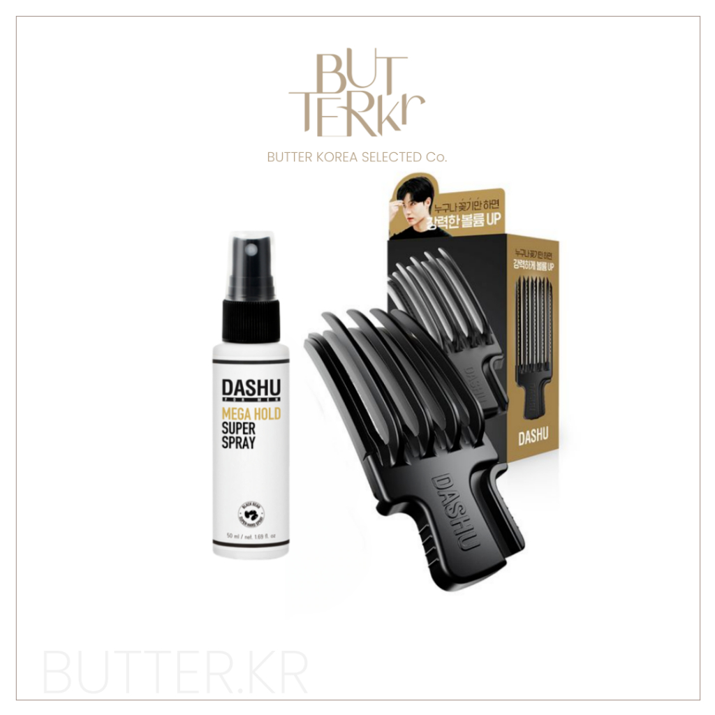DASHU ที่หนีบยกโคนผม & สเปรย์ล็อคทรง 50ml เพิ่มวอลุ่มผมทุกวัน
