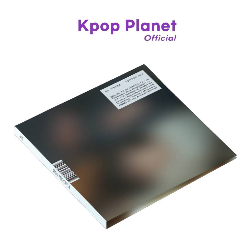 [Digipack ver.] NCT DOYOUNG - 1st Album [ YOUTH ]