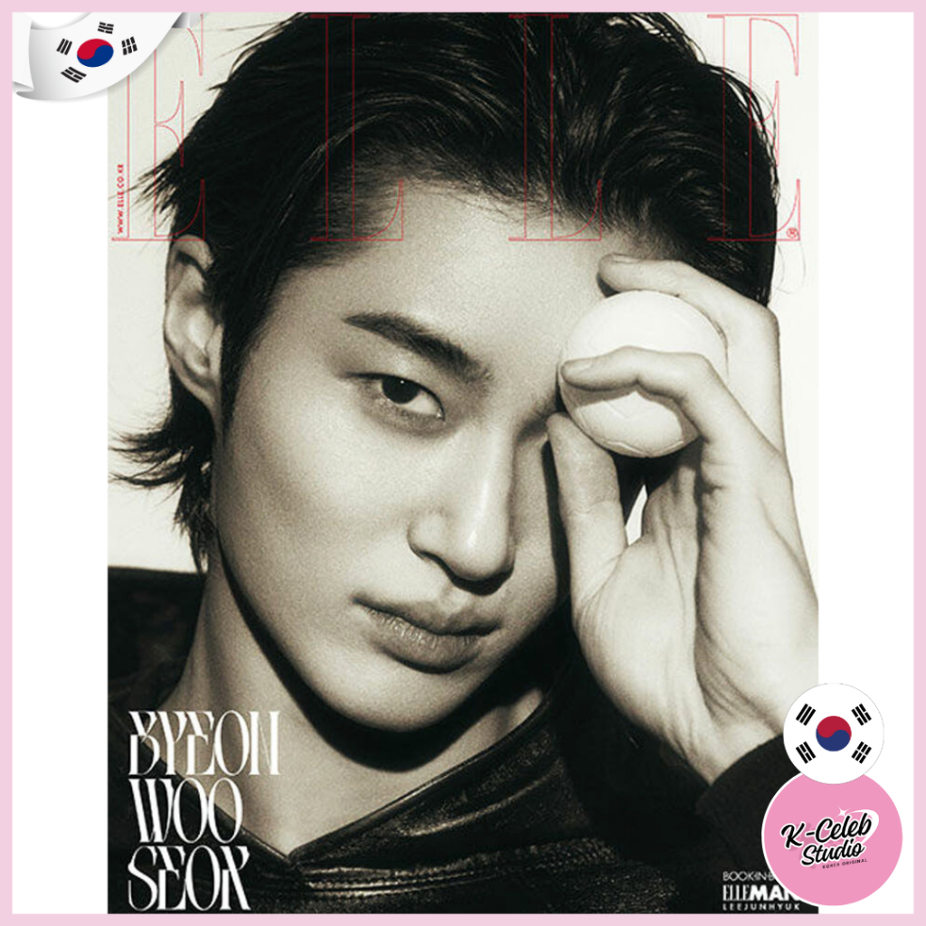 Elle Byeon Woo seok Korea Edition F – มีนาคม 2025 (ฝาครอบ: Byeon Woo-seok)