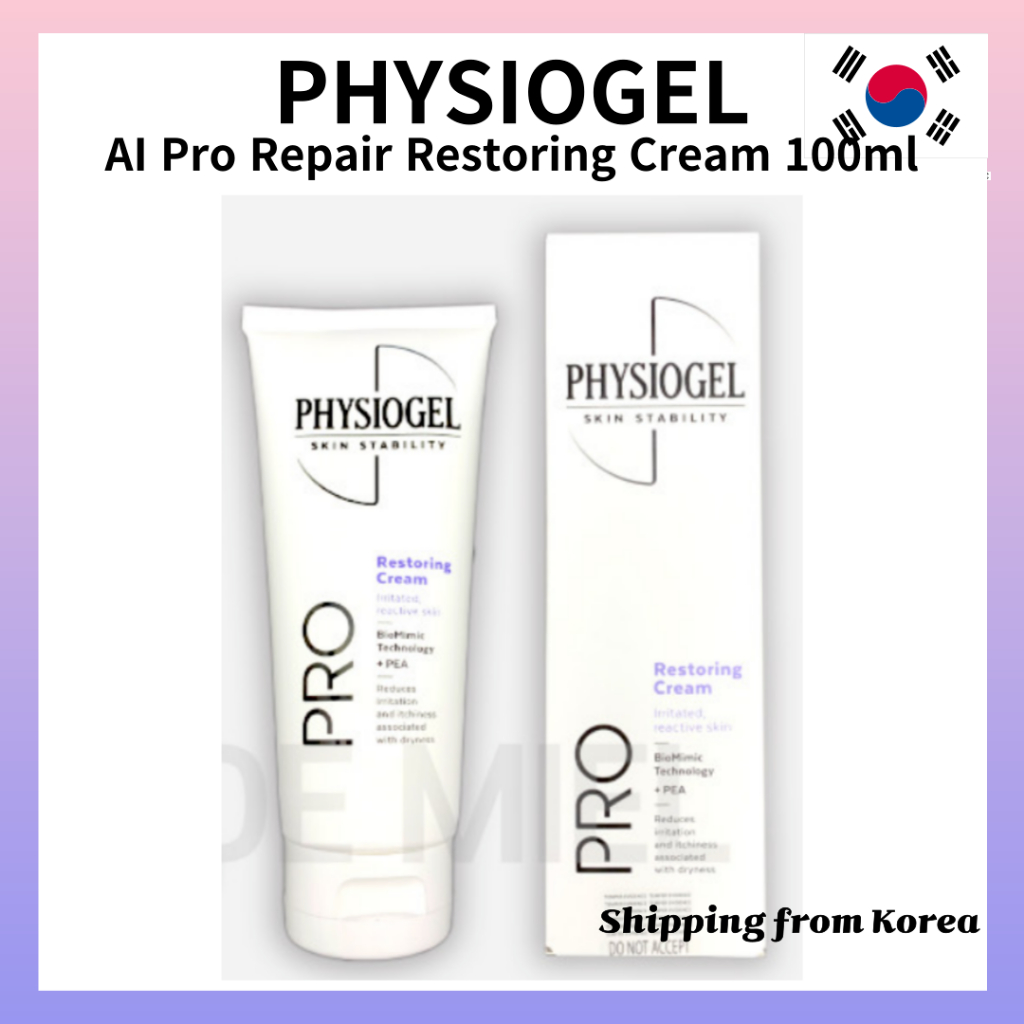 [PHYSIOGEL] Ai Pro Repair Restoring Cream 100ml, เพิ่มความชุ่มชื้นเข้มข้น / สําหรับใช้ในโรงพยาบาล