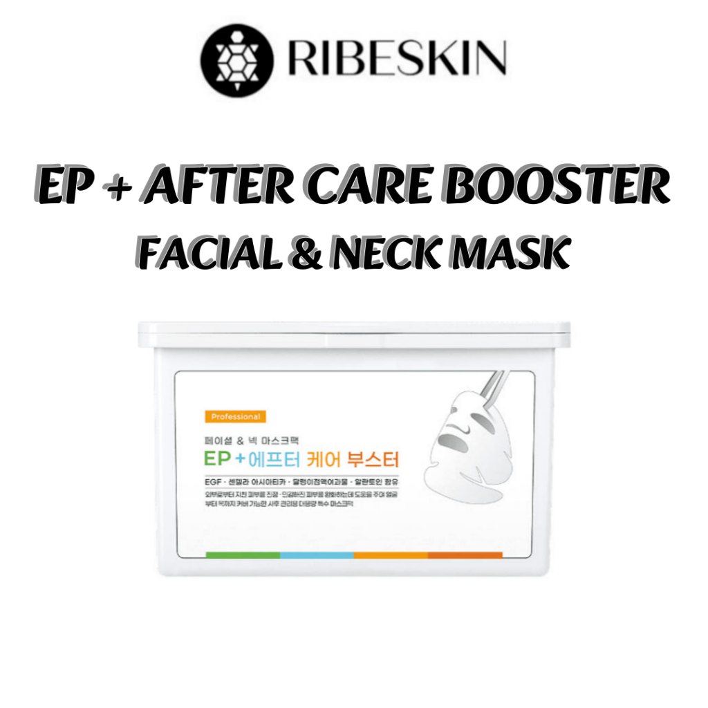 Ribeskin EP After Care Booster มาส์กหน้าและคอ 25 EA | ไฮเดรติ้ง | ฟื้นฟู | สกินแคร์ต่อต้านริ้วรอย | 