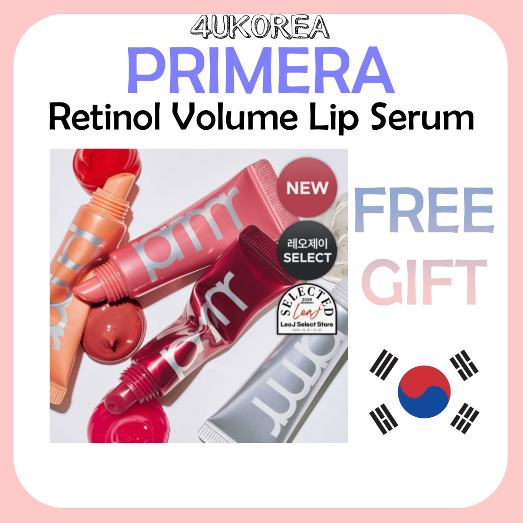 PRIMERA Retinol Volume Lip Serum ผลิตภัณฑ์ดูแลริมฝีปากเรตินอล 7g (Tube)/K-BEAUTY