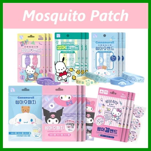 เกาหลี 🇰🇷 Sanrio Kids แผ่นแปะกันยุง ป้องกันอาการคัน / แผ่นเจลกันยุง สําหรับเด็ก / แผ่นแปะกันยุงสําหรับเด็ก / แผ่นแปะกันยุงเด็ก