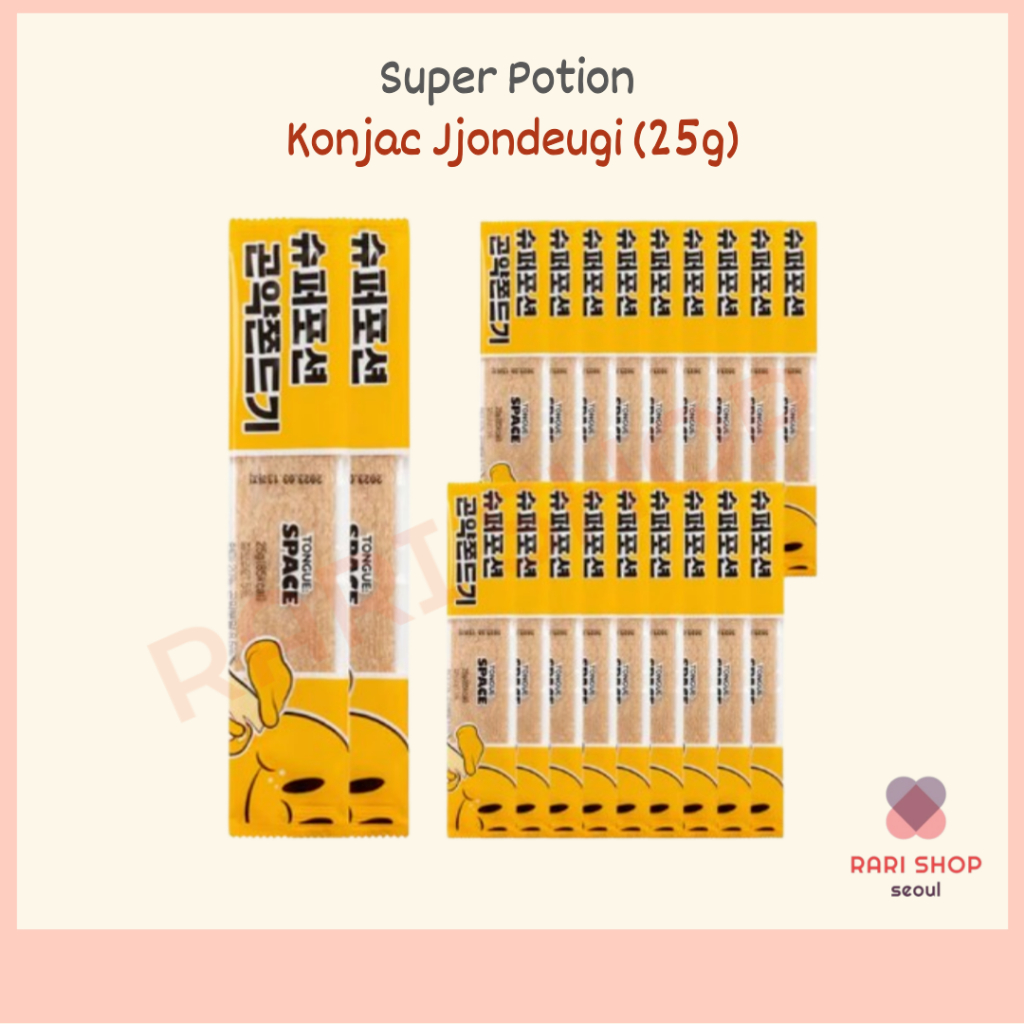 [Super Potion] Konjac Jjondeugi (25g) ขนมเคี้ยวหนึบ 10p l 30P (ไม่มีกล่อง)