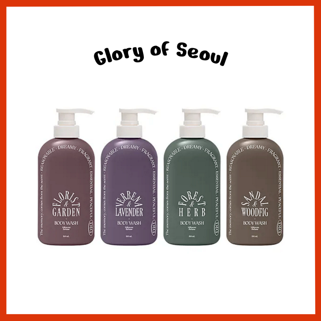Odid Milkcera Perfume Body Wash 500มล . 4ประเภท