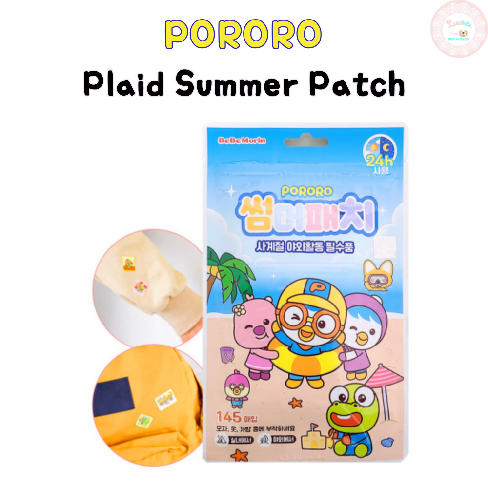 Pororo ลายสก๊อตฤดูร้อน Patch Pororo ยุง Bug Repellent Patch ธรรมชาติปลอดสารพิษไม่มีดีทแมลงสติกเกอร์ส