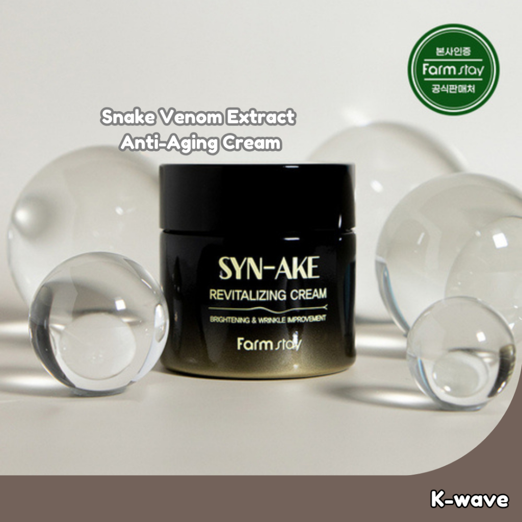 [Farm Stay] Syn-Ake Revitalizing Cream 80g/ Ampoule 55ml (ผลิตภัณฑ์ไวท์เทนนิ่ง / ต่อต้านริ้วรอย) (EXP DATE 2026. 07. 19)