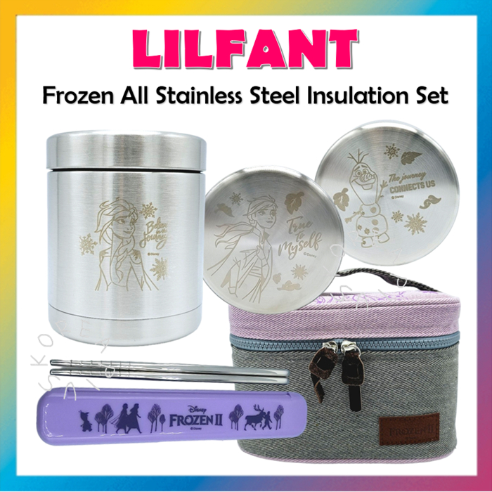 [LILFANT ] Frozen II All-Stainless Steel Insulated Lunch Box &amp; Bag Set